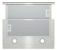 imontuojamas gartraukis gorenje - Gorenje TH64E3SGB - 4 nuotrauka