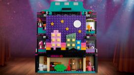 andreja - LEGO FRIENDS Andrėjos teatro mokykla 41714  - 9 nuotrauka
