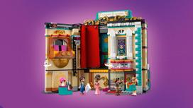 andreja - LEGO FRIENDS Andrėjos teatro mokykla 41714  - 10 nuotrauka
