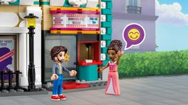 andreja - LEGO FRIENDS Andrėjos teatro mokykla 41714  - 12 nuotrauka
