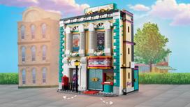 andreja - LEGO FRIENDS Andrėjos teatro mokykla 41714  - 13 nuotrauka