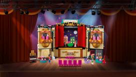 andreja - LEGO FRIENDS Andrėjos teatro mokykla 41714  - 14 nuotrauka