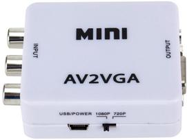 vga kabelis - RoGer RCA to VGA Adapter White - 2 nuotrauka