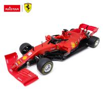 sf1000 - Žaislinis automobilis Rastar Ferrari F1 - 2 nuotrauka