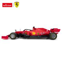 sf1000 - Žaislinis automobilis Rastar Ferrari F1 - 3 nuotrauka