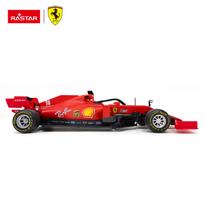 sf1000 - Žaislinis automobilis Rastar Ferrari F1 - 4 nuotrauka
