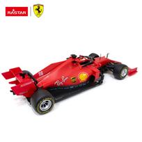 sf1000 - Žaislinis automobilis Rastar Ferrari F1 - 5 nuotrauka