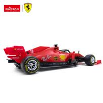 sf1000 - Žaislinis automobilis Rastar Ferrari F1 - 6 nuotrauka