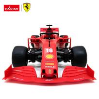 sf1000 - Žaislinis automobilis Rastar Ferrari F1 - 7 nuotrauka
