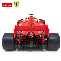 sf1000 - Žaislinis automobilis Rastar Ferrari F1 - 8 nuotrauka