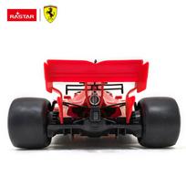 sf1000 - Žaislinis automobilis Rastar Ferrari F1 - 9 nuotrauka