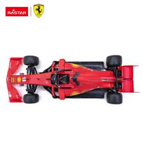 sf1000 - Žaislinis automobilis Rastar Ferrari F1 - 10 nuotrauka