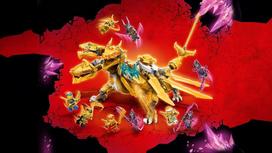 ninjago lloyd - LEGO Ninjago Lloyd auksinis ultra drakonas 71774 - 5 nuotrauka