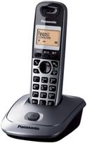 Panasonic KX-TG2511PDM Metal