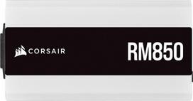 850 psu corsair - Corsair RM850 2021, 140 mm, 850 W - 3 nuotrauka