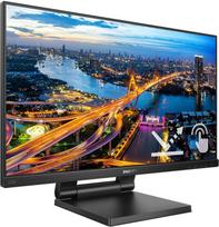 m2 16 - PHILIPS 222B1TC/00 - 3 nuotrauka