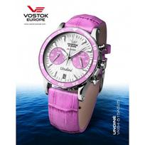 vostok undine - Vostok Europe VK64-515A525 - 3 nuotrauka