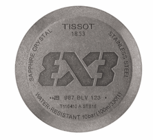 tissot laikrodziai - TISSOT T116.410.36.067.00 - 4 nuotrauka