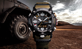 casio g shock mudmaster - CASIO G-SHOCK GG-B100-1A3ER - 7 nuotrauka