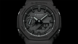 g shock laikrodis casio - Laikrodis Casio GA-2100-1A1ER - 5 nuotrauka