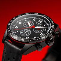 tissot laikrodziai - TISSOT PRS 516 T131.617.36.052.00 - 6 nuotrauka