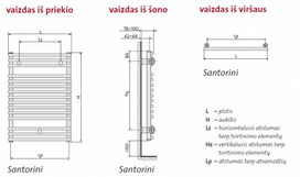 radiatoriai 500 - Rankšluosčių džiovintuvas PURMO SANTORINI 500-714 370 W - 1 nuotrauka
