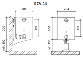 radiatoriu laikikliai - Radiatorius PURMO RCV 44 200-, 600, pajungimas apačioje (be laikiklių) - 2 nuotrauka