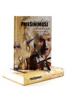 laszló krasznahorkai - Priešinimosi melancholija - 4 nuotrauka