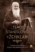 grigorijus kanovicius - Miestelio romansas - 1 nuotrauka