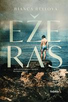 banana yoshimoto - Ežeras - 2 nuotrauka