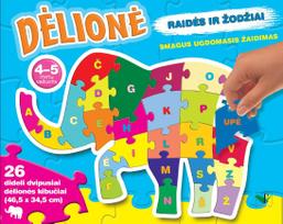 delione raides - Dėlionė DRAMBLYS. Raidės ir žodžiai. 4-5 metų vaikams. 26 dideli dvipusiai kibučiai - 1 nuotrauka