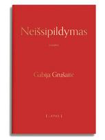Neišsipildymas (2020)