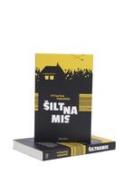vytautas varanius - Šiltnamis - 3 nuotrauka