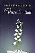 Viršvalandžiai