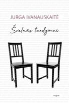 Švelnūs tardymai