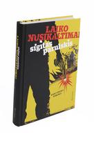 sigitu parulskiu - Laiko nusikaltimai - 3 nuotrauka