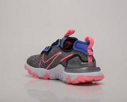 nike kedai vyrams - Nike React Vision GS - 3 nuotrauka