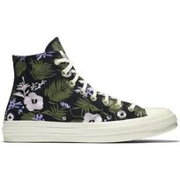 converse - Converse All-Star Chuck Taylor '70 Hi - 3 nuotrauka