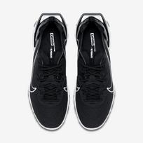 nike batai vyrams - Nike React Vision - 5 nuotrauka