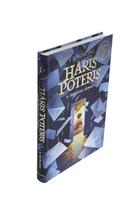 j.k. rowling - Haris Poteris ir Išminties akmuo. 1 dalis - 3 nuotrauka