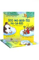 skiemenuotos pasakos vaikams - Skiemenuotos pasakos: dangus griūva, žiogas ir skruzdėlė, varna ir sūris - 3 nuotrauka