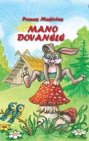 Mano dovanėlė