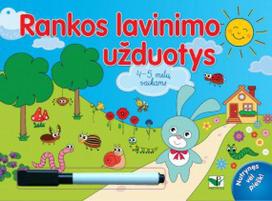nera autoriaus - Rankos lavinimo užduotys 4-5 metų vaikams. Su flomasteriu - 1 nuotrauka
