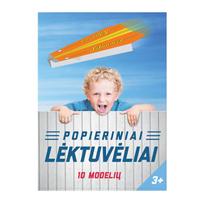 Popieriniai lėktuvėliai. Rinkinys