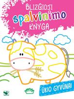 Blizgioji spalvinimo knyga. Ūkio gyvūnai