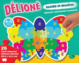 Dėlionė DRUGELIS. Raidės ir skaičiai. 4-5 metų vaikams. 26 dideli dvipusiai kibučiai