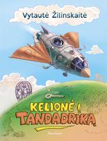 vytaute zilinskaite - Kelionė į Tandadriką (2020) - 1 nuotrauka