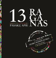 lietuviu liaudies pasaka - 13 lietuvių liaudies pasakų apie raganas - 1 nuotrauka