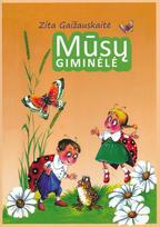 Mūsų giminėlė (2021)