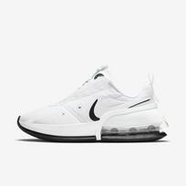 nike batai - Nike Wmns Air Max Up - 7 nuotrauka